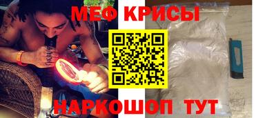 прущие грибы Бузулук