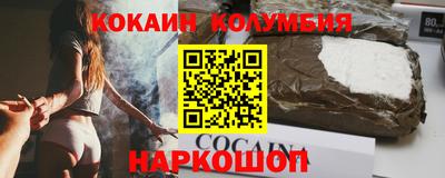 ALPHA PVP Будённовск