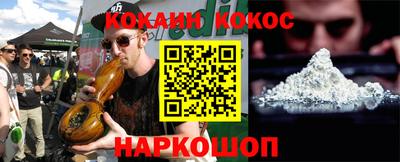 прущие грибы Бузулук