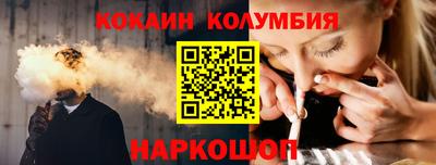 ALPHA PVP Будённовск