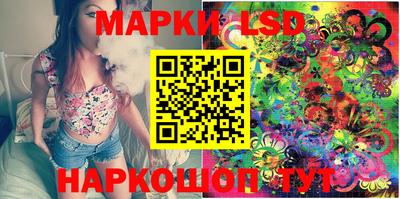 меф Бугуруслан