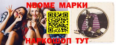 меф Бугуруслан