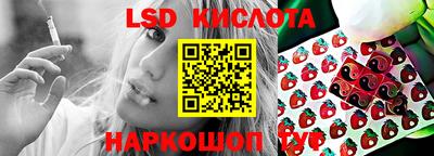 ALPHA PVP Будённовск