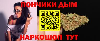 прущие грибы Бузулук