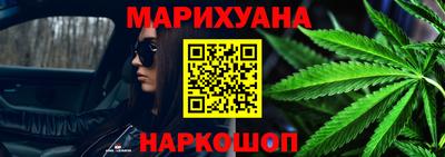 ALPHA PVP Будённовск