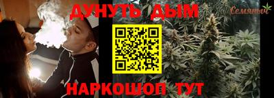 меф Бугуруслан
