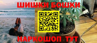 меф Бугуруслан