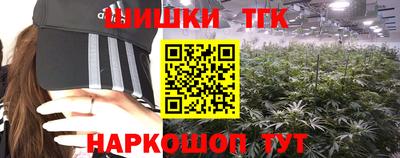 ALPHA PVP Будённовск