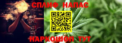 меф Бугуруслан