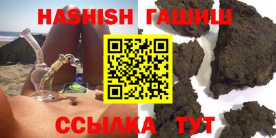 прущие грибы Бузулук