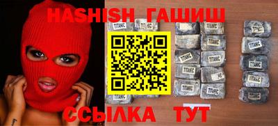 ALPHA PVP Будённовск